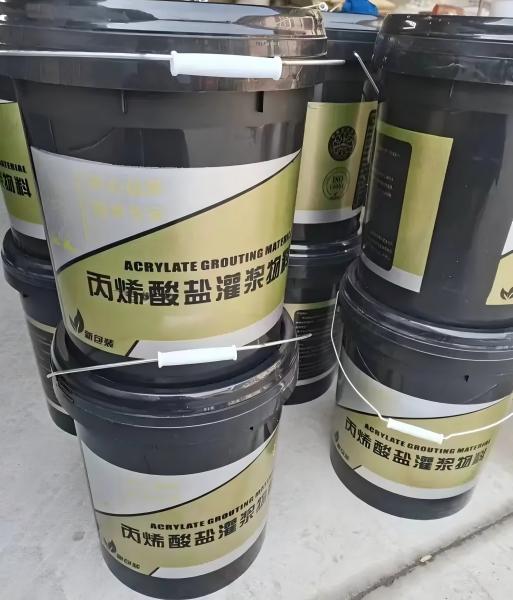 海安丙烯酸盐灌浆料